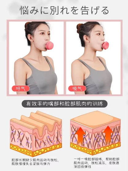 Face Slimming Jawline Trainer